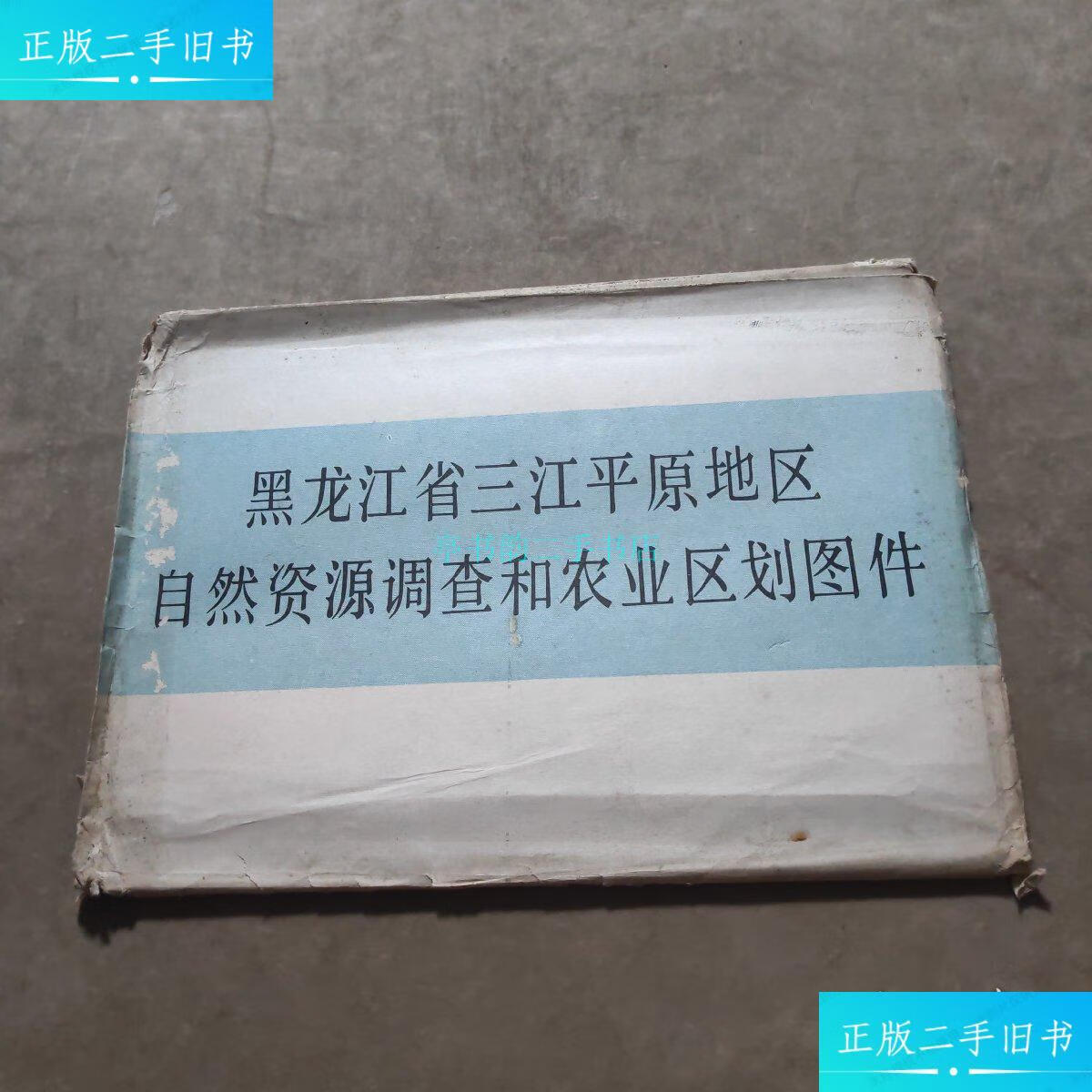 富硒大米销售现状(富硒大米哪里有卖)-硒宝网