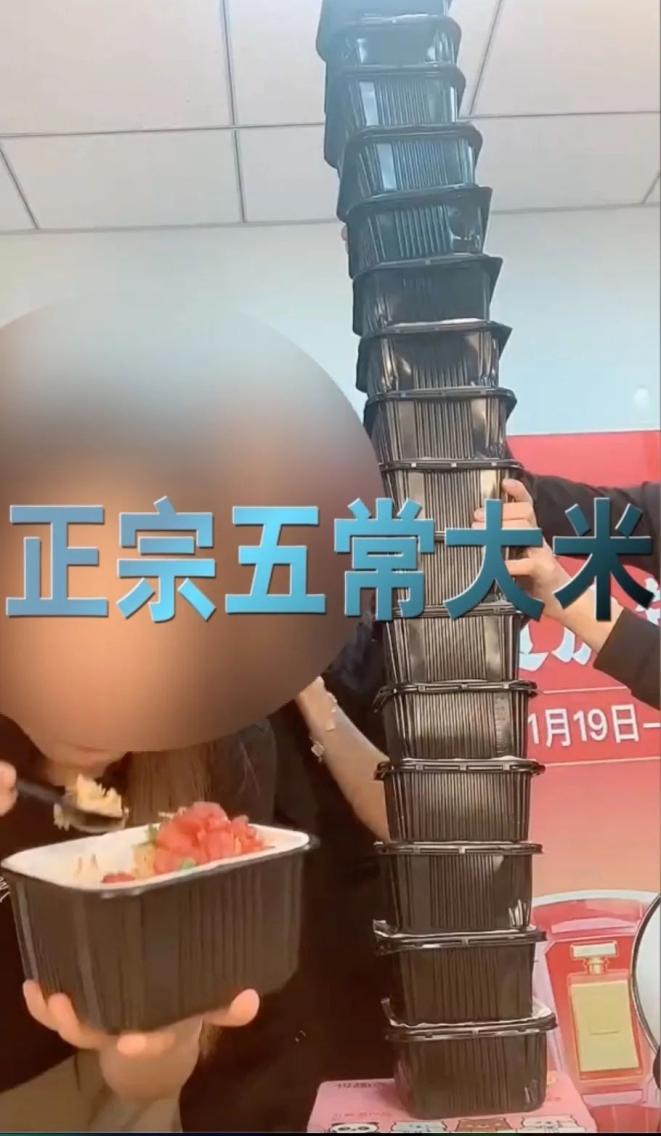 富硒大米 直播间(富硒大米口感如何)-硒宝网