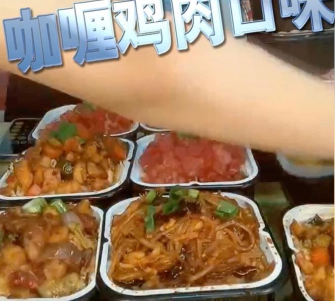 富硒大米 直播间(富硒大米口感如何)-硒宝网