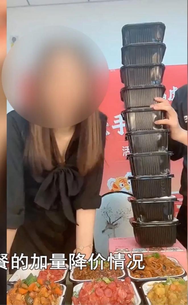 富硒大米 直播间(富硒大米口感如何)-硒宝网