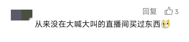 富硒大米 直播间(富硒大米口感如何)-硒宝网