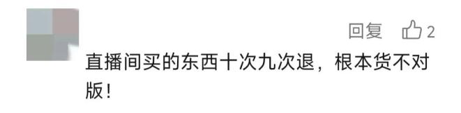 富硒大米 直播间(富硒大米口感如何)-硒宝网