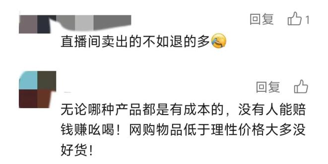 富硒大米 直播间(富硒大米口感如何)-硒宝网
