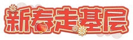 苏州虎丘富硒大米（苏州大米品种）-硒宝网