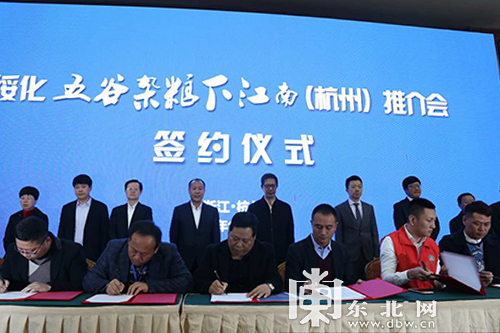 海伦富硒大米好处（黑龙江海伦大米好吃吗）-硒宝网