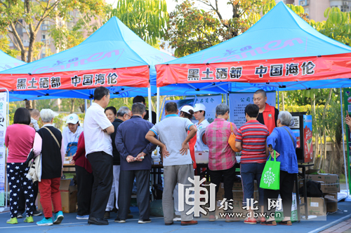 海伦富硒大米好处（黑龙江海伦大米好吃吗）-硒宝网