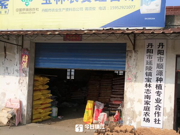 富硒大米怎么申请（富硒大米检测）-硒宝网