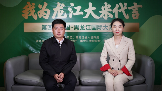 林甸大米富硒香米（富硒香米价格）-硒宝网