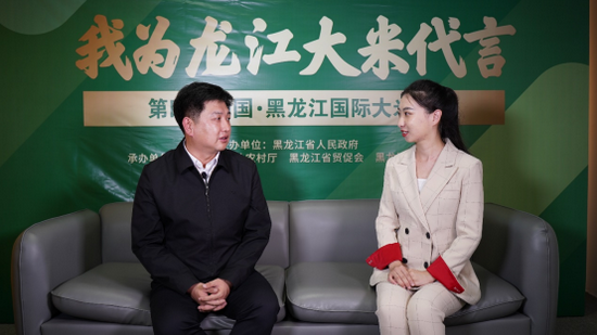 林甸大米富硒香米（富硒香米价格）-硒宝网