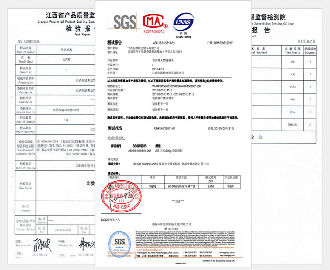 江西富硒大米央视（江西富硒大米基地）-硒宝网