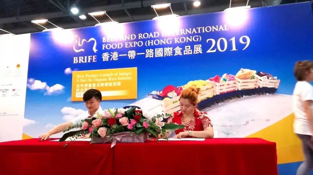 江西富硒大米央视（江西富硒大米基地）-硒宝网