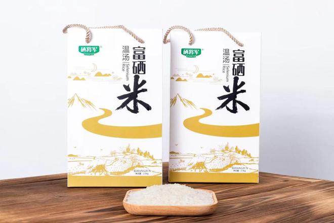 富硒胚芽大米好处(富硒大米对人体的好处)-硒宝网