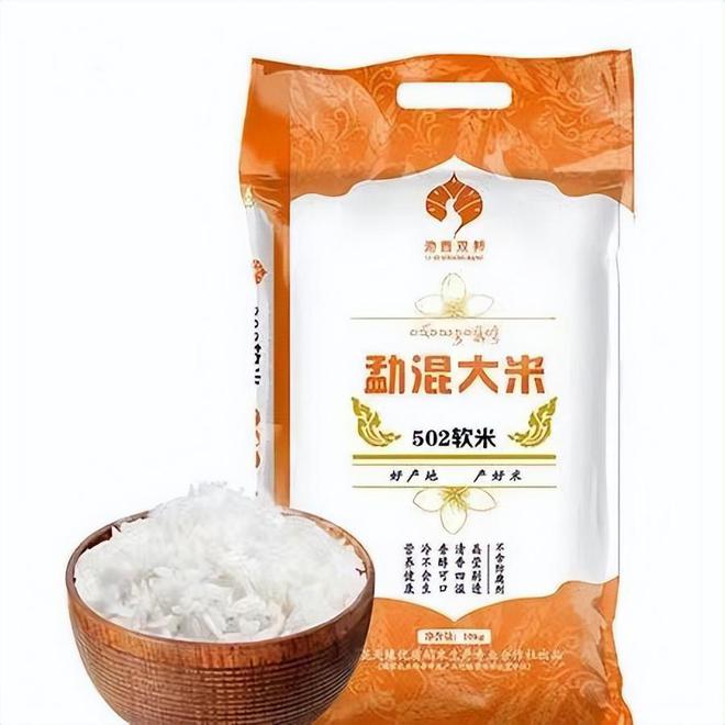 富硒胚芽大米好处(富硒大米对人体的好处)-硒宝网