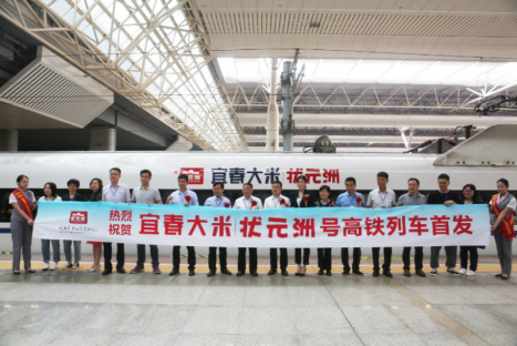 宜春富硒大米品牌(江西宜春大米牌子)-硒宝网