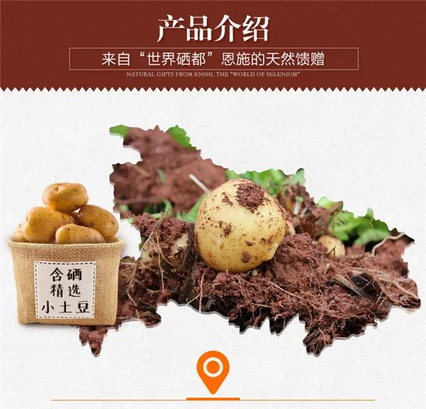 杭州有机富硒大米(杭州富硒大米骗局)-硒宝网