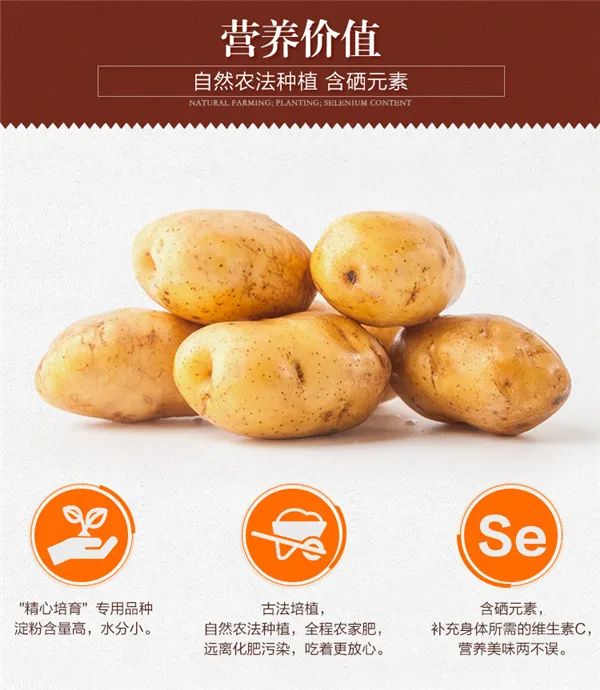 杭州有机富硒大米(杭州富硒大米骗局)-硒宝网