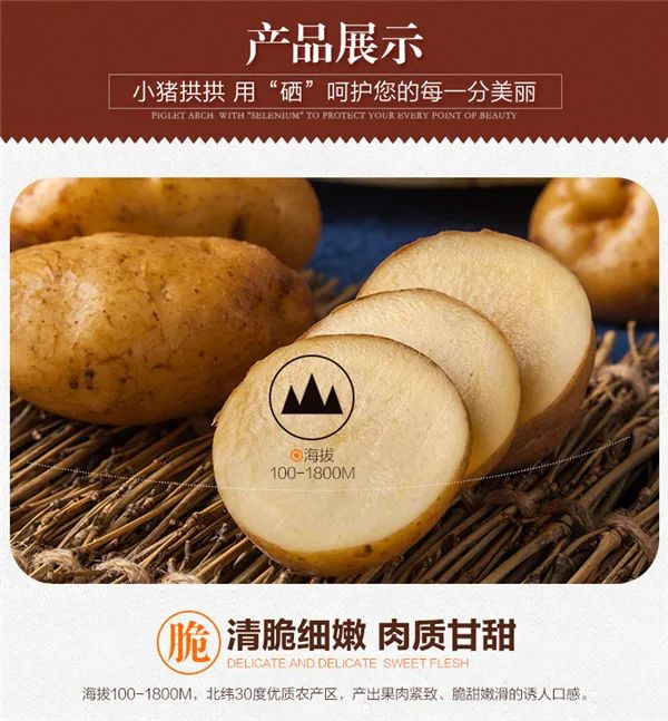 杭州有机富硒大米(杭州富硒大米骗局)-硒宝网