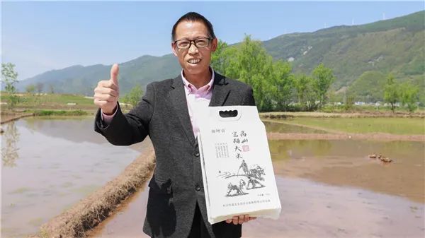 杭州有机富硒大米(杭州富硒大米骗局)-硒宝网