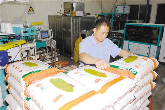 柳河富硒大米历史（绥柳富硒大米）-硒宝网