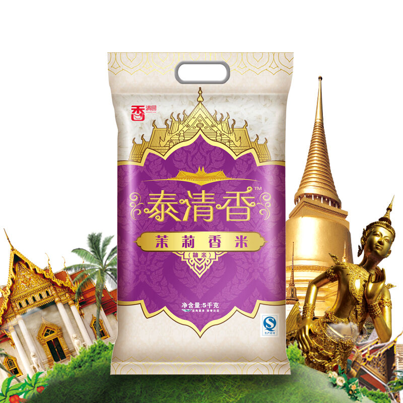 怎么挑选富硒大米（富硒大米好在哪）-硒宝网