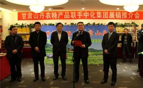 阜新有机富硒大米(富硒有机大米多少钱一斤)-硒宝网