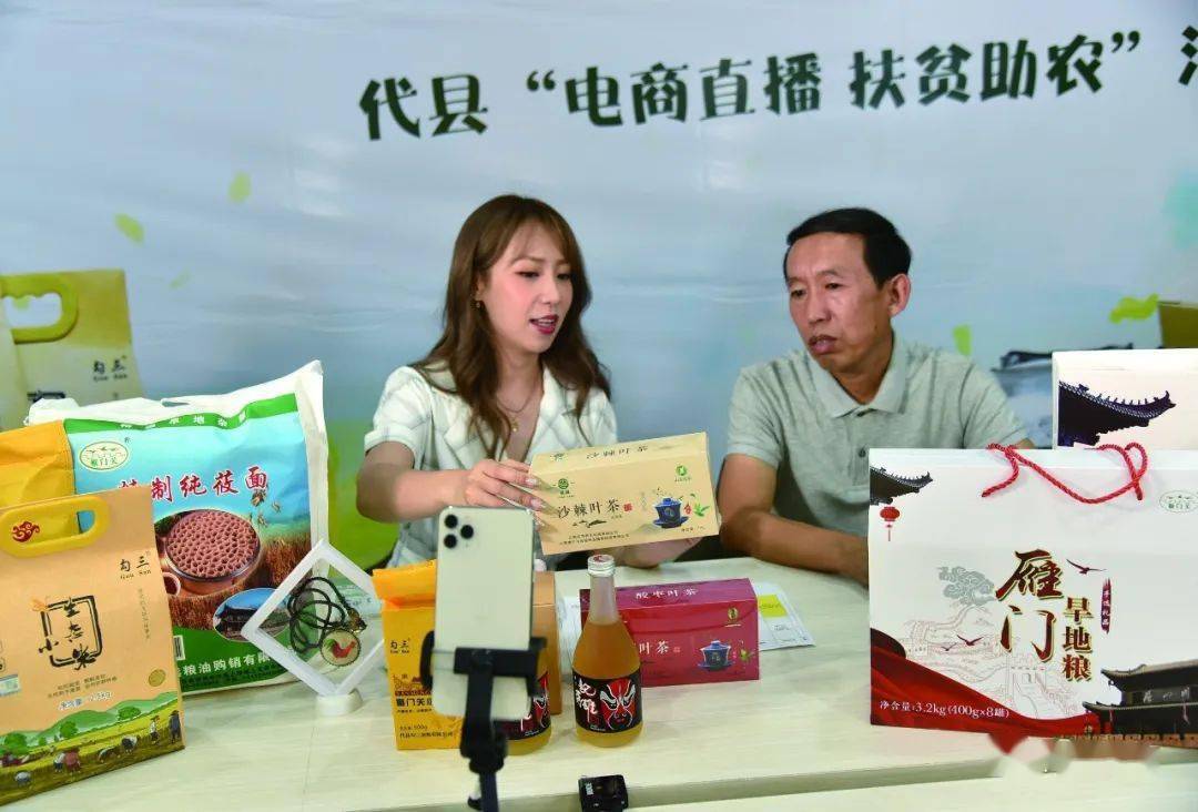 新田富硒大米文案(富硒大米广告词语)-硒宝网