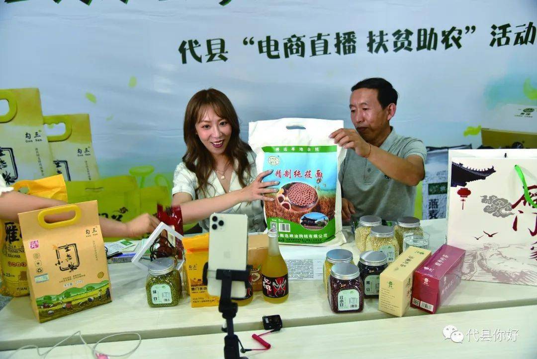 新田富硒大米文案(富硒大米广告词语)-硒宝网