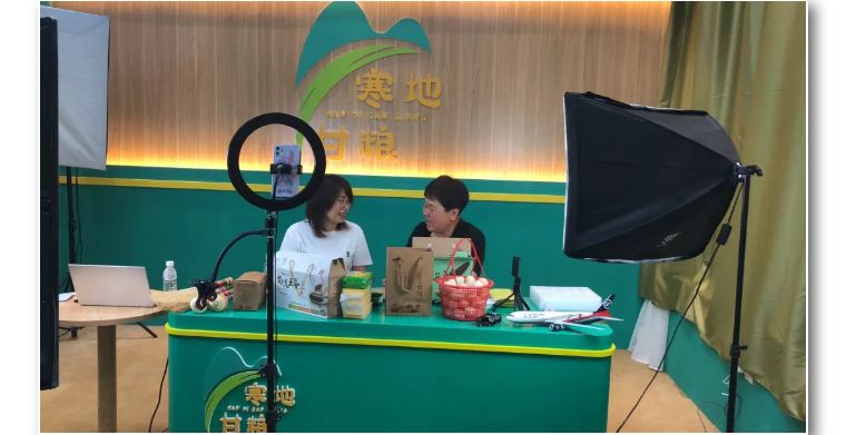 新田富硒大米文案(富硒大米广告词语)-硒宝网