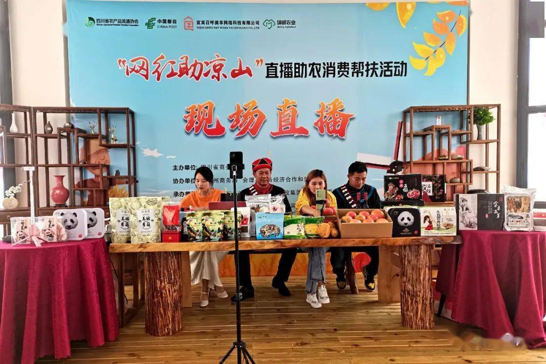 新田富硒大米文案(富硒大米广告词语)-硒宝网