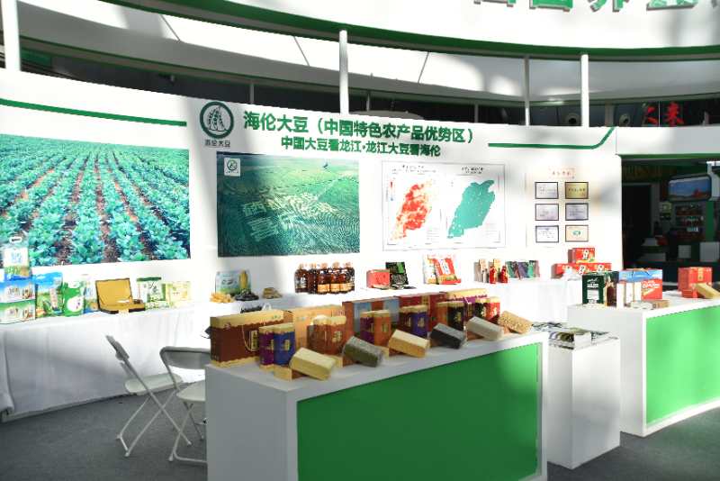 绥化有机富硒大米(富硒有机大米多少钱一斤)-硒宝网