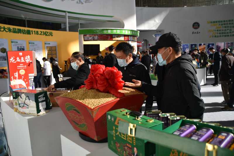 绥化有机富硒大米(富硒有机大米多少钱一斤)-硒宝网