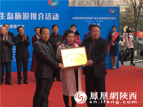 汉阴富硒生态大米(汉阴富硒大米价格)-硒宝网