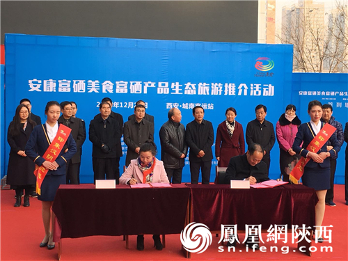 汉阴富硒生态大米(汉阴富硒大米价格)-硒宝网