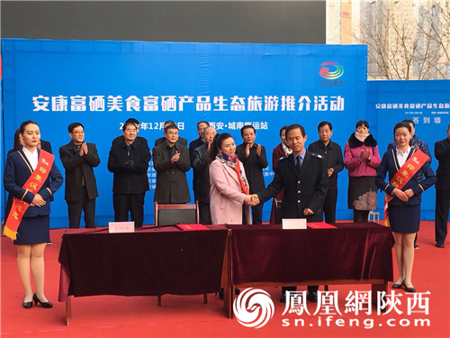 汉阴富硒生态大米(汉阴富硒大米价格)-硒宝网