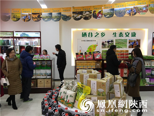 汉阴富硒生态大米(汉阴富硒大米价格)-硒宝网