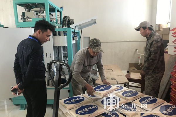 海伦富硒大米简介(海伦富硒大米好不好)-硒宝网