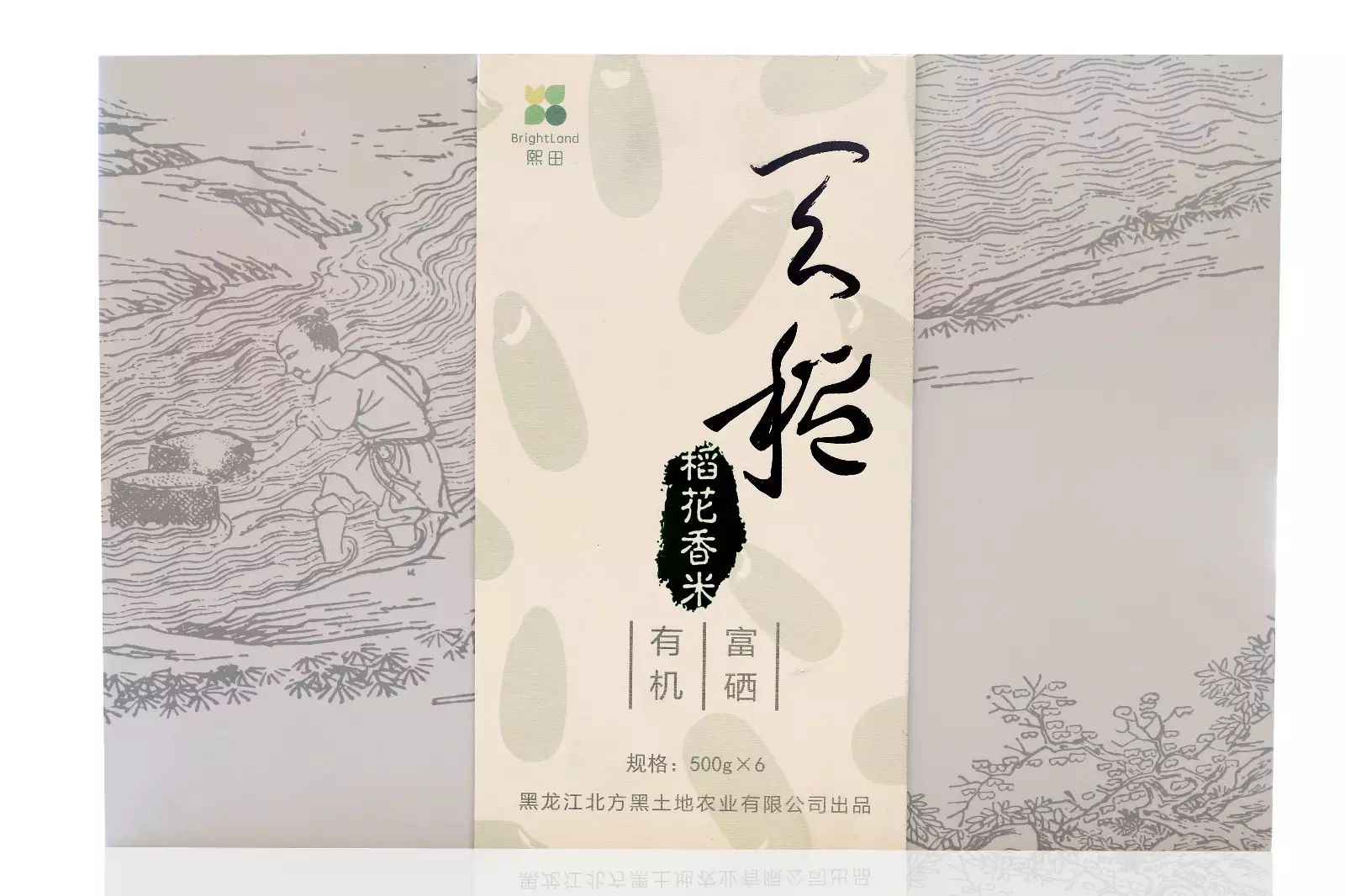 贺州有机富硒大米（富硒大米好还是有机大米好）-硒宝网