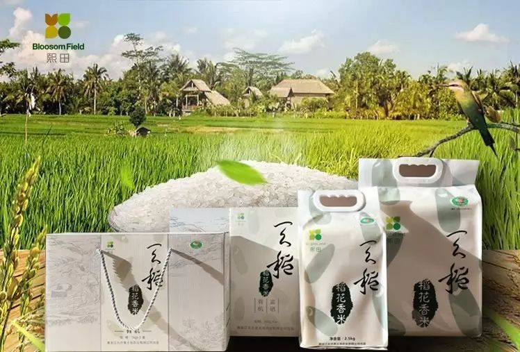 贺州有机富硒大米（富硒大米好还是有机大米好）-硒宝网