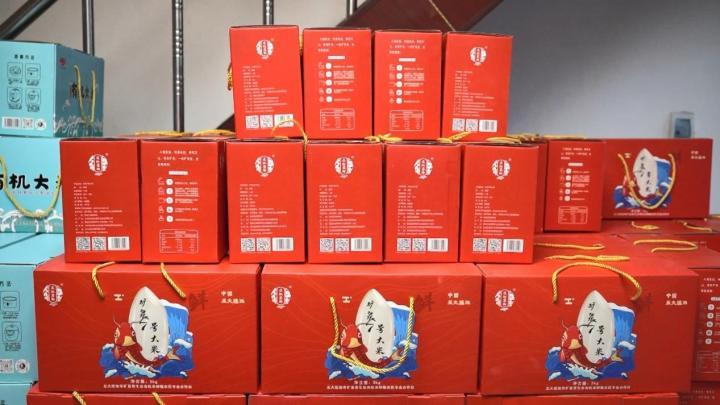 富硒大米哪家正规（大米正规富硒含量多少）-硒宝网