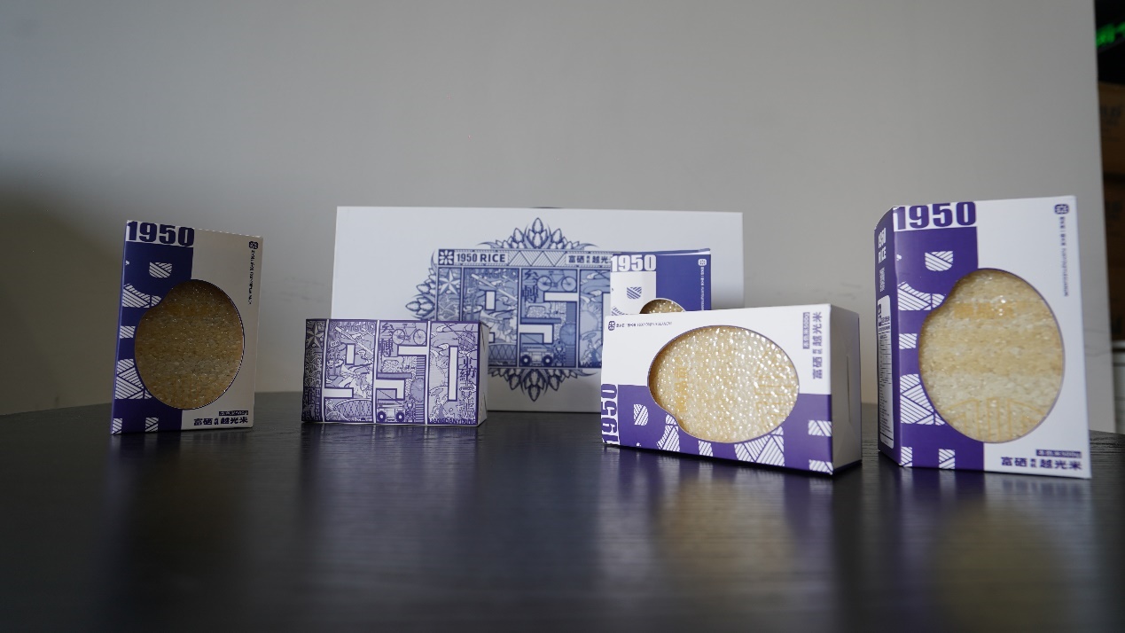 米妃子 富硒大米（富硒大米视频功效）-硒宝网