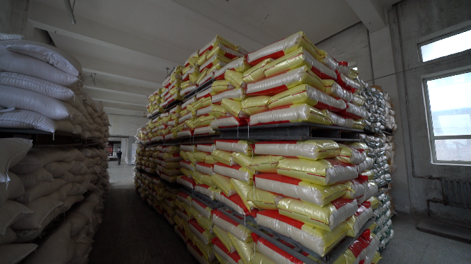 大连海伦富硒大米（海伦富硒玉米）-硒宝网