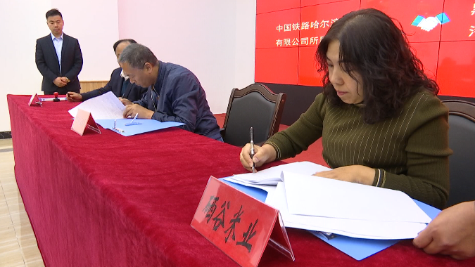 大连海伦富硒大米（海伦富硒玉米）-硒宝网