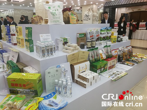 海伦富硒大米简介（黑龙江海伦大米好吃吗）-硒宝网