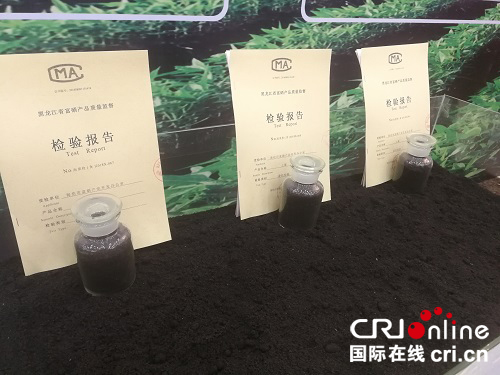 海伦富硒大米简介（黑龙江海伦大米好吃吗）-硒宝网