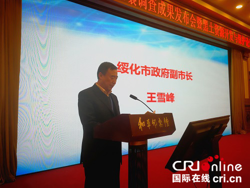 海伦富硒大米简介（黑龙江海伦大米好吃吗）-硒宝网