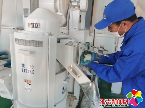 延边有机富硒大米（延寿富硒大米）-硒宝网