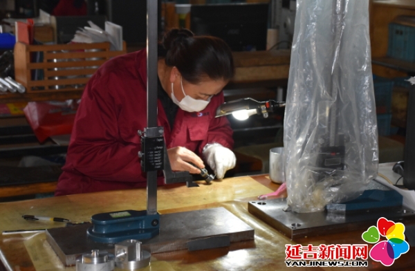 延边有机富硒大米（延寿富硒大米）-硒宝网