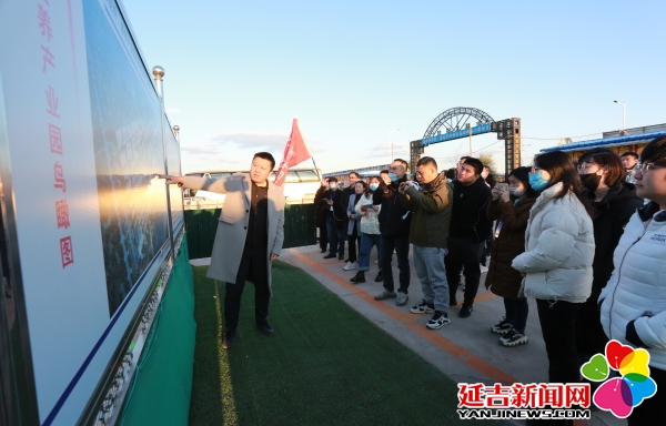 延边有机富硒大米（延寿富硒大米）-硒宝网