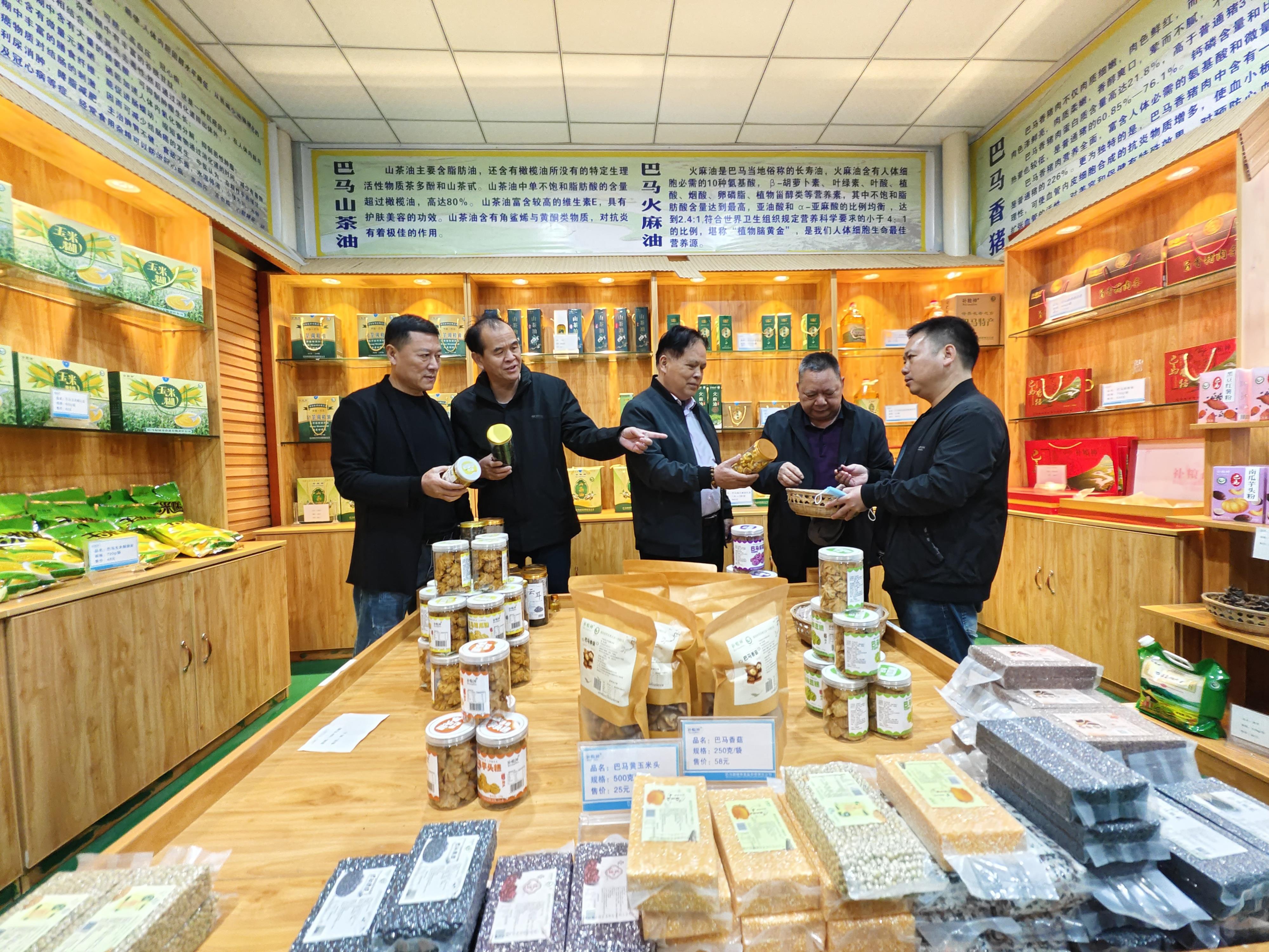 云南富硒大米收购(富硒大米市场分析)-硒宝网