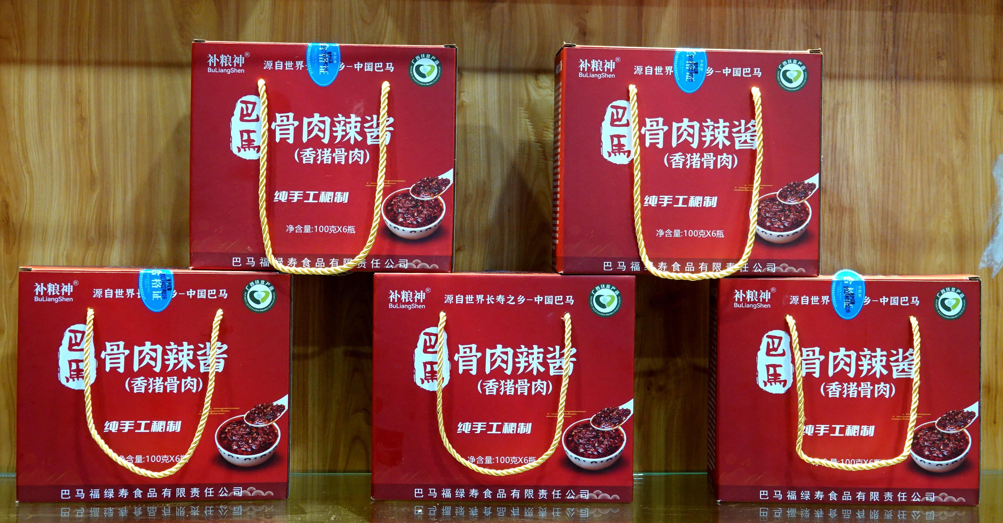 云南富硒大米收购(富硒大米市场分析)-硒宝网